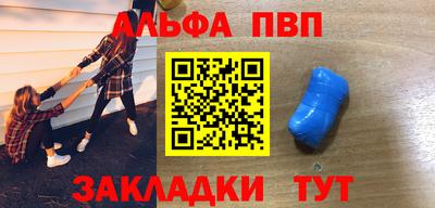 дурь Бугуруслан