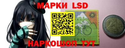 гашишное масло Бузулук