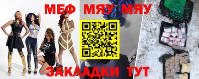 гашишное масло Бузулук