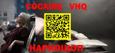 дурь Бугуруслан