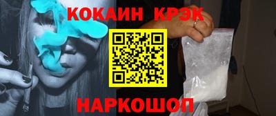 гашишное масло Бузулук