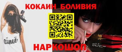гашишное масло Бузулук