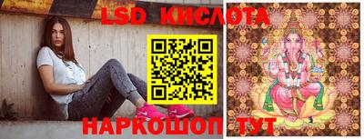 дурь Бугуруслан