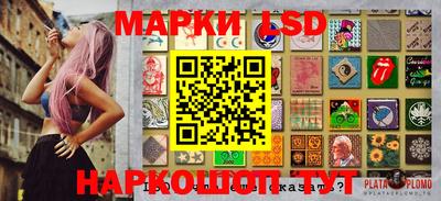 ALPHA PVP Будённовск