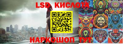 дурь Бугуруслан