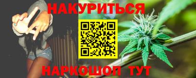 дурь Бугуруслан