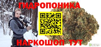 дурь Бугуруслан
