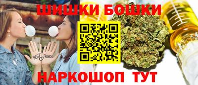 ALPHA PVP Будённовск