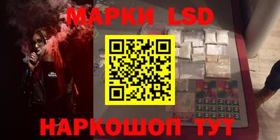 ALPHA PVP Будённовск