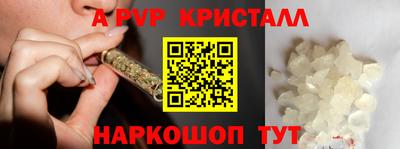 дурь Бугуруслан