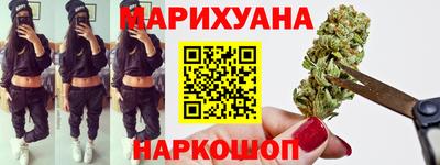 дурь Бугуруслан