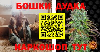 ALPHA PVP Будённовск