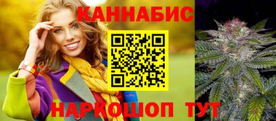 герыч Берёзовский