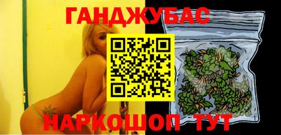 ALPHA PVP Будённовск