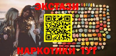 дурь Бугуруслан