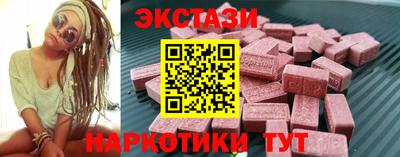 ALPHA PVP Будённовск