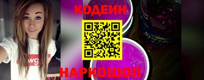 гашишное масло Бузулук