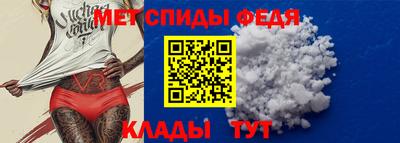гашишное масло Бузулук
