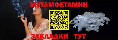 дурь Бугуруслан