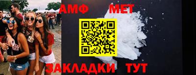 гашишное масло Бузулук