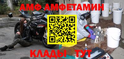 дурь Бугуруслан