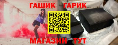 spice Бийск