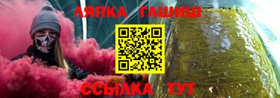 герыч Берёзовский
