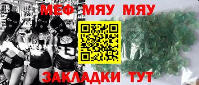 гашишное масло Бузулук